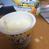 パインを味わうデザートのヨーグルトかな