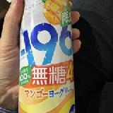 ヨーグリーナ