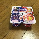 食べやすい酸味と甘味