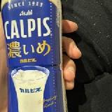 濃いです