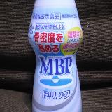 スッキリとした味わい
