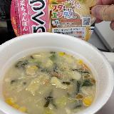 野菜たっぷりが嬉しいラーメン