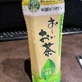 苦め