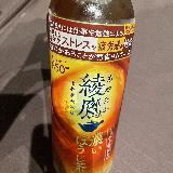 濃ーい