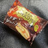 バターがあう！