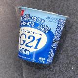 すっきりと美味しい