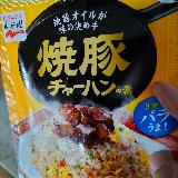 懐かしい味
