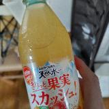 甘くて美味しい
