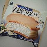 美味しい