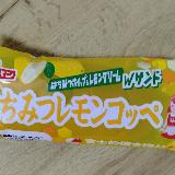 爽やか