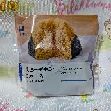 味がいい