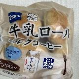 ふんわりコーヒー風味
