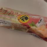 もう買えないと思うけど&hellip;