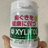 歯茎ケア