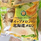 食べやすい