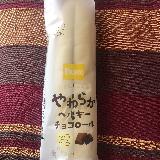 しっとりもちもち