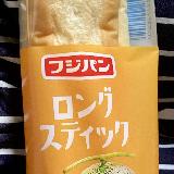 美味しい