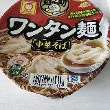 あっさりスープ