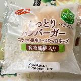 美味しい