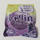 食感を楽しむお菓子グレープ