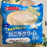 美味しい