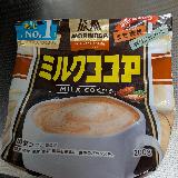 ココアといえばこれ