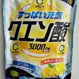 エネルギーチャージ