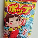 夏はラムネ