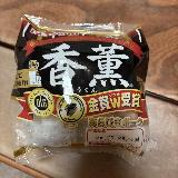 パリっと感