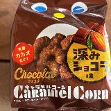 サクサク