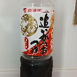 毎日利用中！