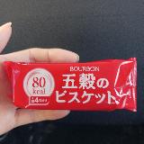 五穀のビスケットなので体にやさしい