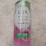 髪のうねり悩みに