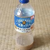 茶葉の香りを感じた