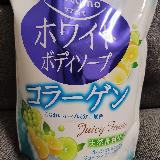 スベスベになります
