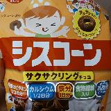 牛乳に入れてもサクサクしていて美味しい