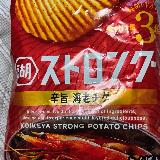 海鮮の旨みがたっぷり