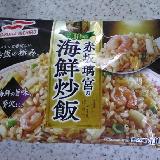 海鮮の味です