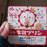 牛乳の味を感じられるプリン