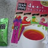 おいしいです