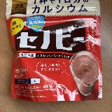 手軽に飲める