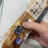 リベイクするなら軽くがおすすめ