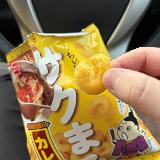 とても軽く食べやすいスナック菓子でした