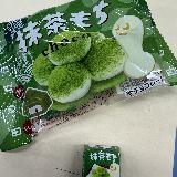 小粒ながらも存在感のある一粒。