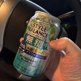 甘味はなく香りで楽しませてくれるドリンク