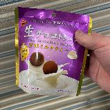 紅茶の風味が広がる良いチョコレートでした
