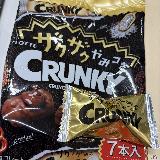 一口サイズ（やや大きめ）の個別包装が嬉しい良品