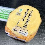 チキンライスが美味しい