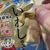 やや硬めでお酒のお供にも良いかも