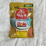 単純に美味しい
